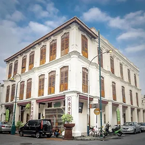 Ren I Tang Heritage Malaysia