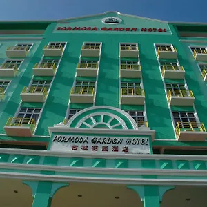 Formosa Garden Malaysia